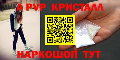 МДПВ Моздок