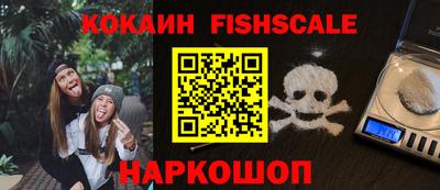 МДПВ Моздок