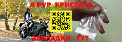 МДПВ Моздок