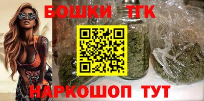 марки nbome Можайск