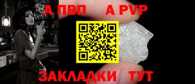 марки nbome Можайск