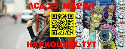 трава Можга
