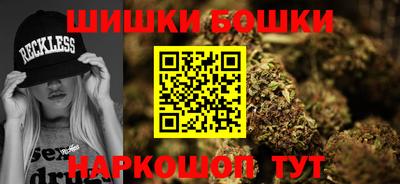 трава Можга