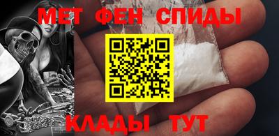марки nbome Можайск