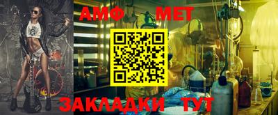 МДПВ Моздок