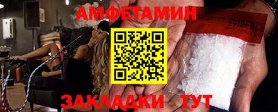 марки nbome Можайск