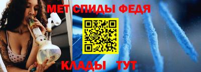 МДПВ Моздок
