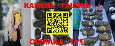 марки nbome Можайск