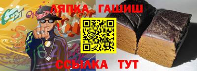 марки nbome Можайск
