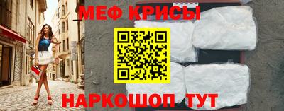 марки nbome Можайск