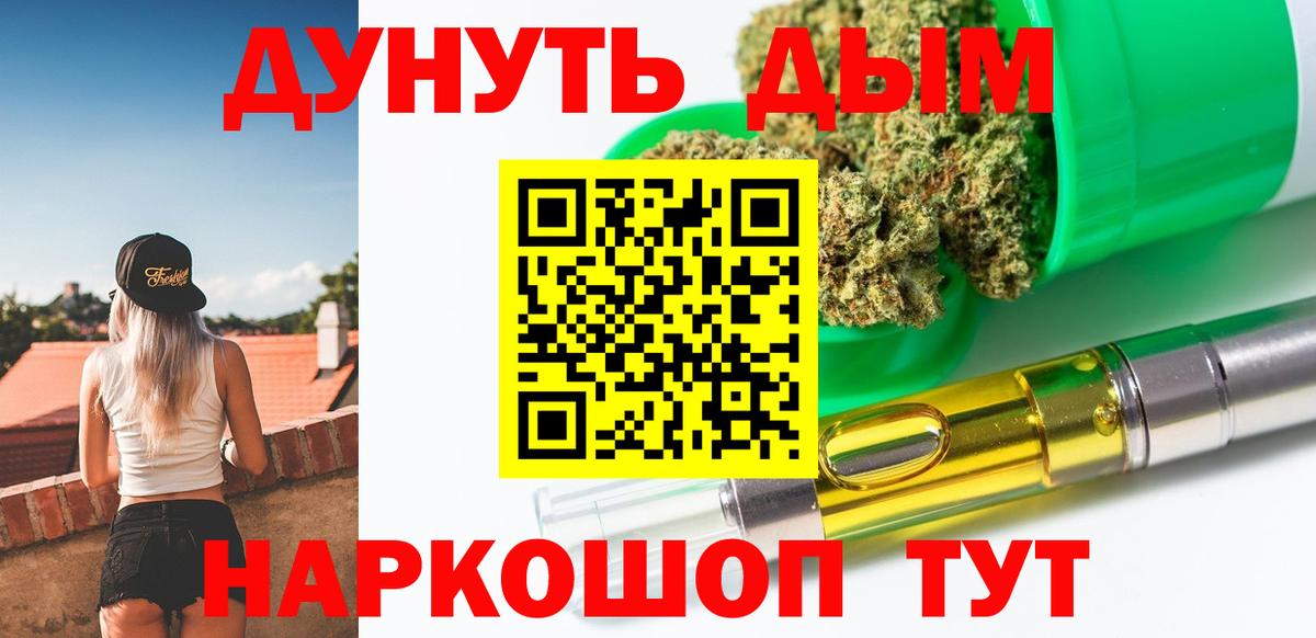 Марихуана индика  Марихуана LSD WEED  Марихуана VHQ  Советский  Вход с VPN 